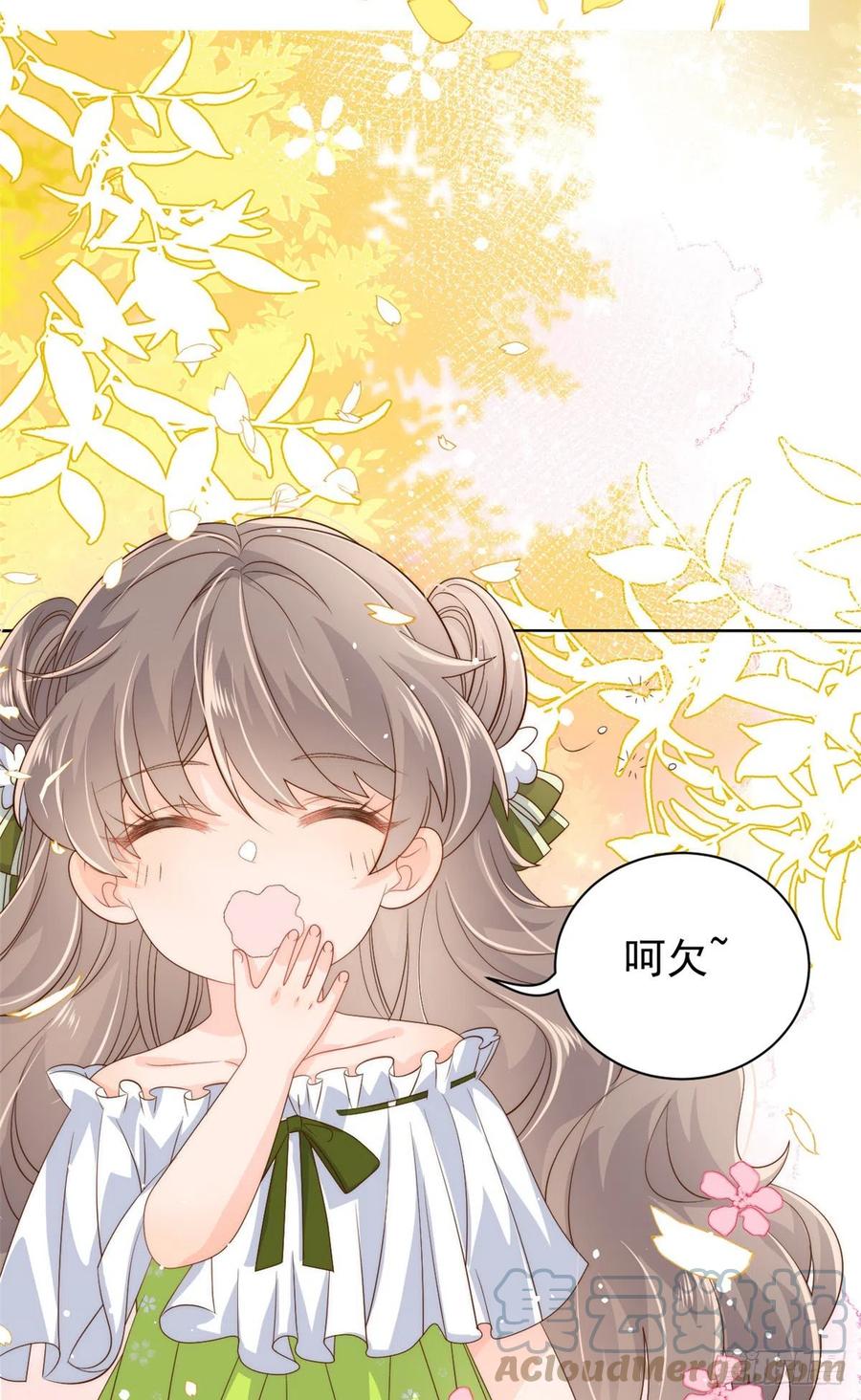 第58话 不是为了做朋友12