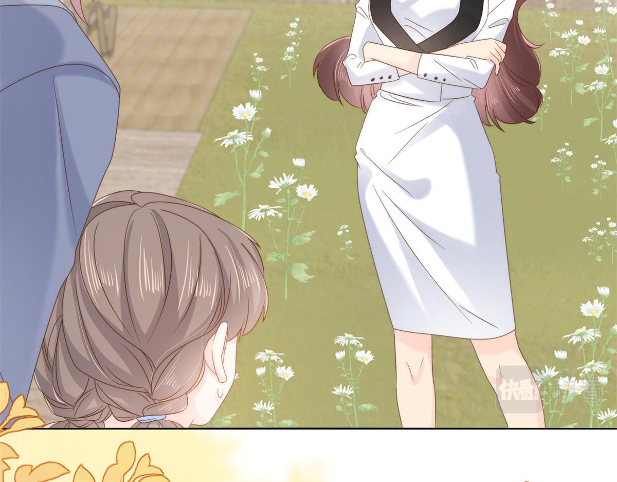 第99话 画像挡桃花119