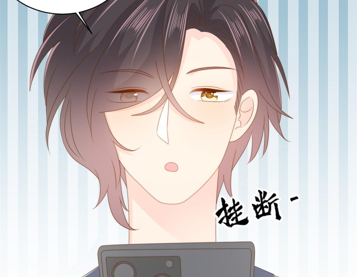 第163话以身试药94