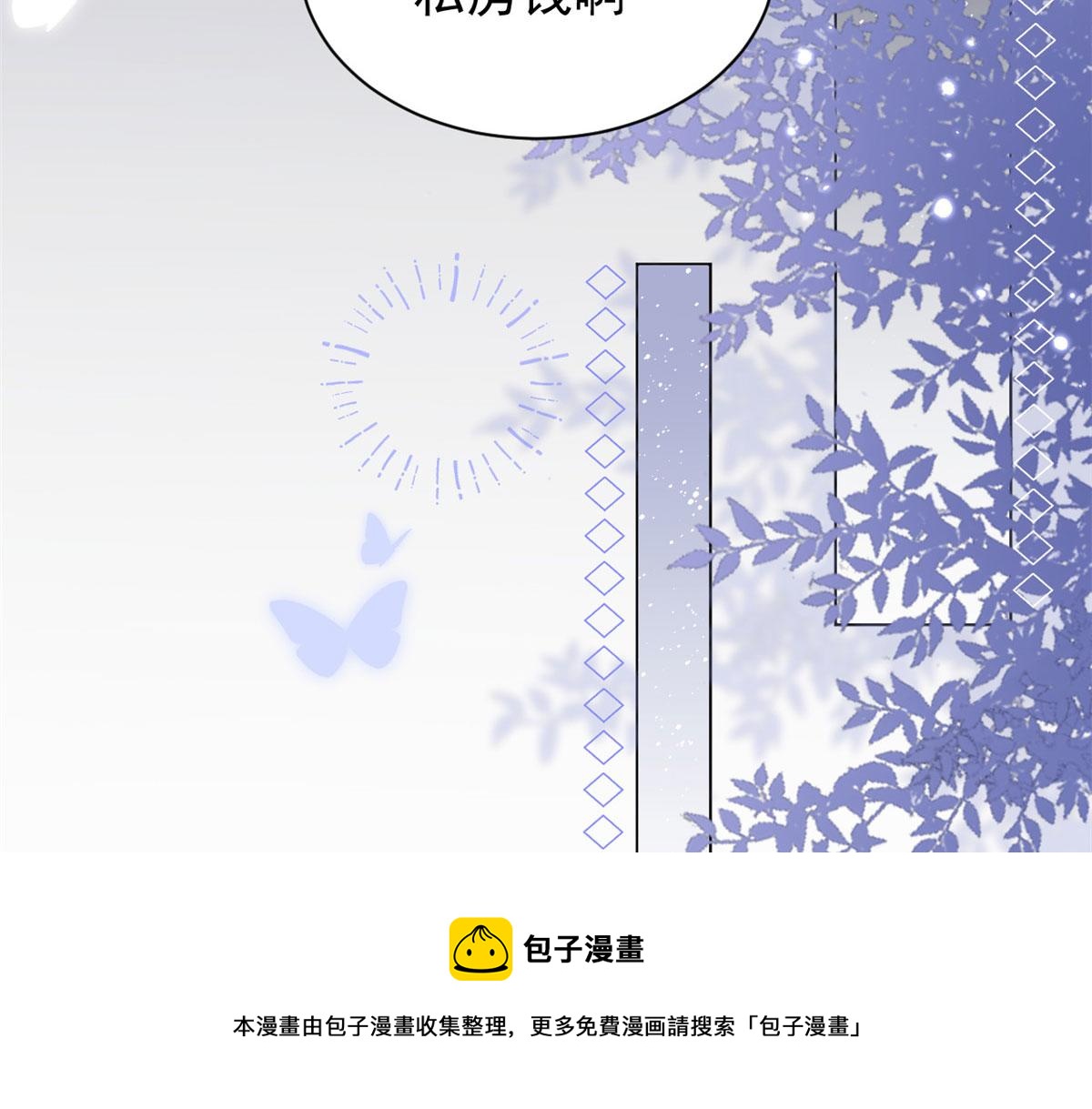 第124话 修罗场来临72