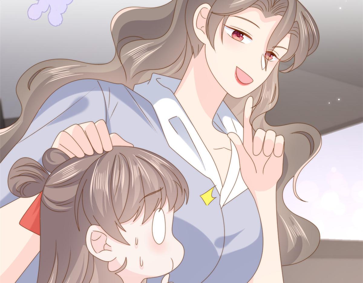 第205话 小马甲岌岌可危！63