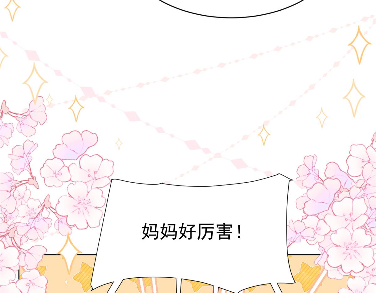 第119话 犀利往事56