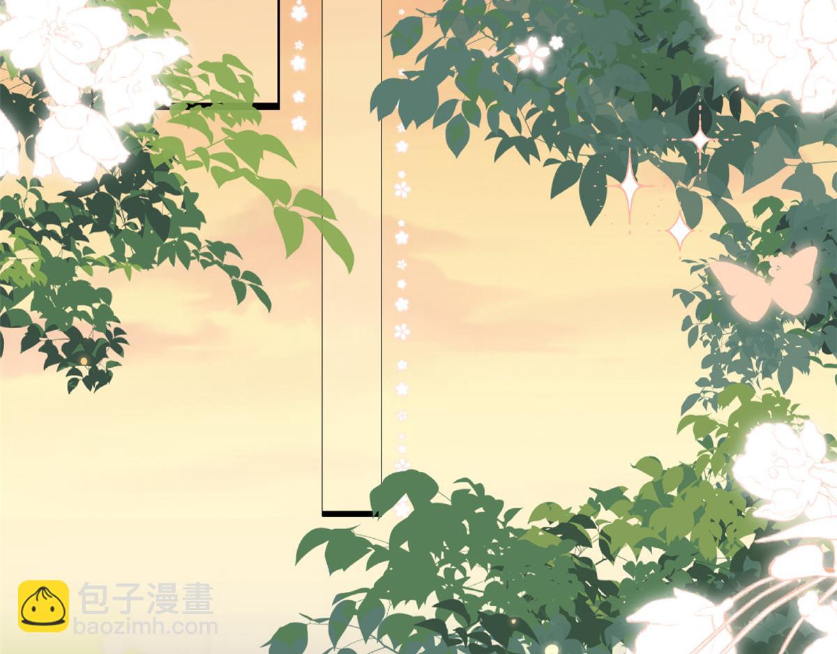 第198话 铁打的小三儿流水的女朋友！97