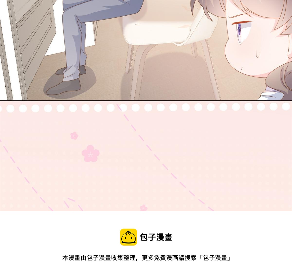 第127话 霍哥哥的宿命敌手112