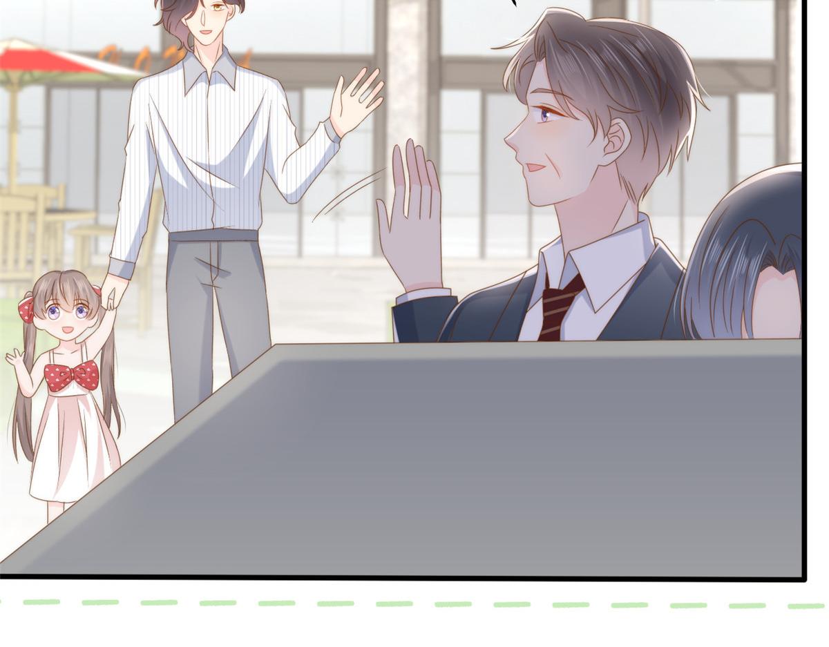 第172话今晚的流星好忙碌啊17