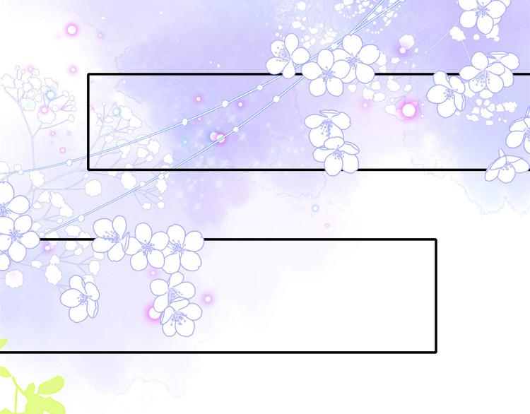 第34话 他真的是个烂人吗？47