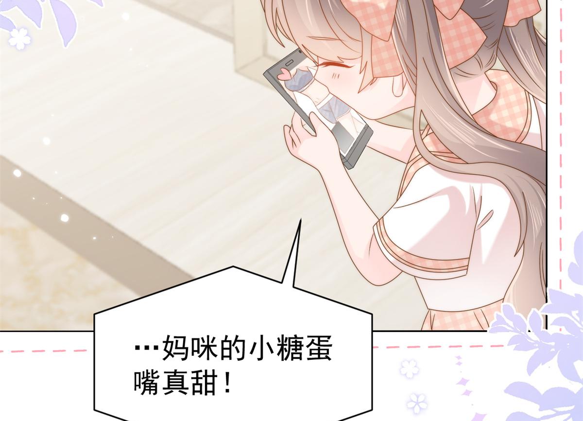 第126话 狗皇帝住隔壁了！33