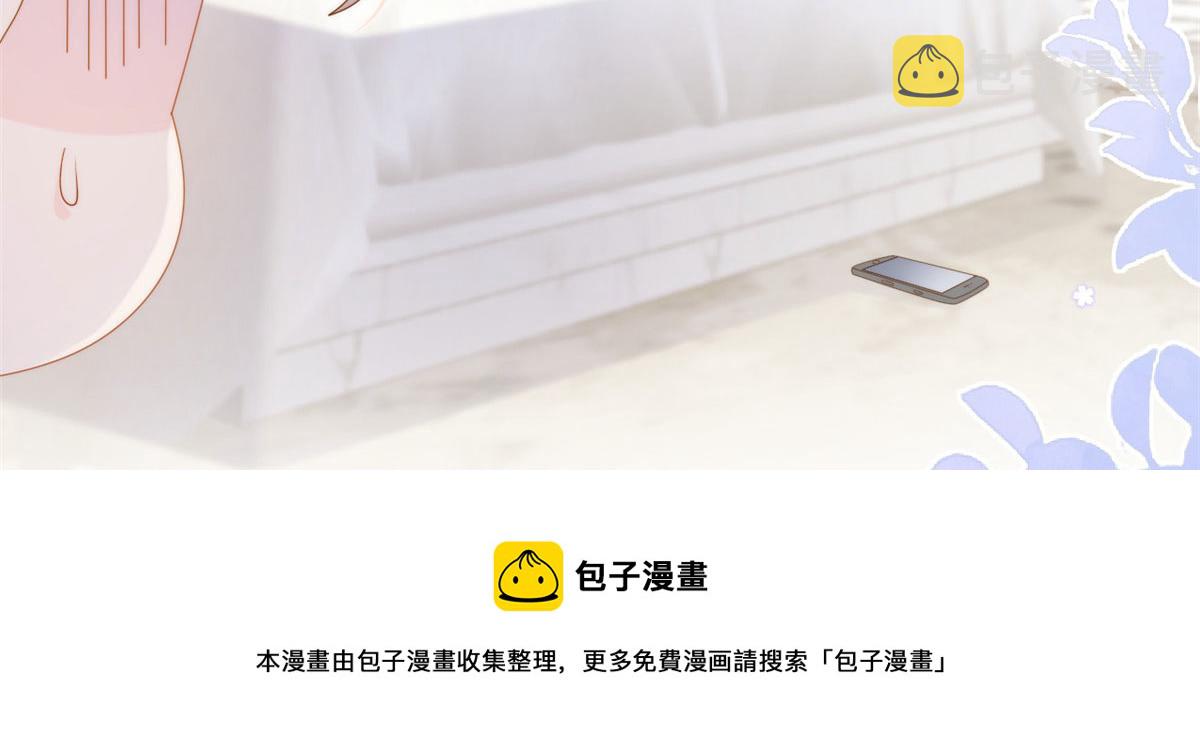 第124话 修罗场来临44