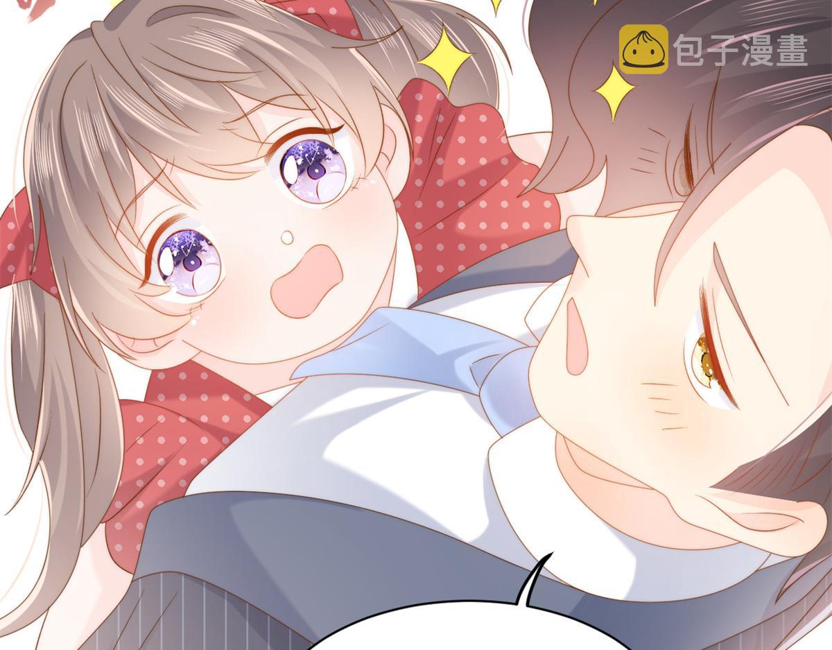 第147话 那个人在停尸房？56