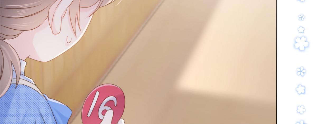 第104话 第二监护人82