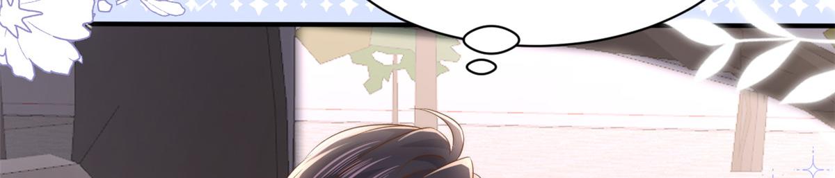 第158话 疑似重生的源头8