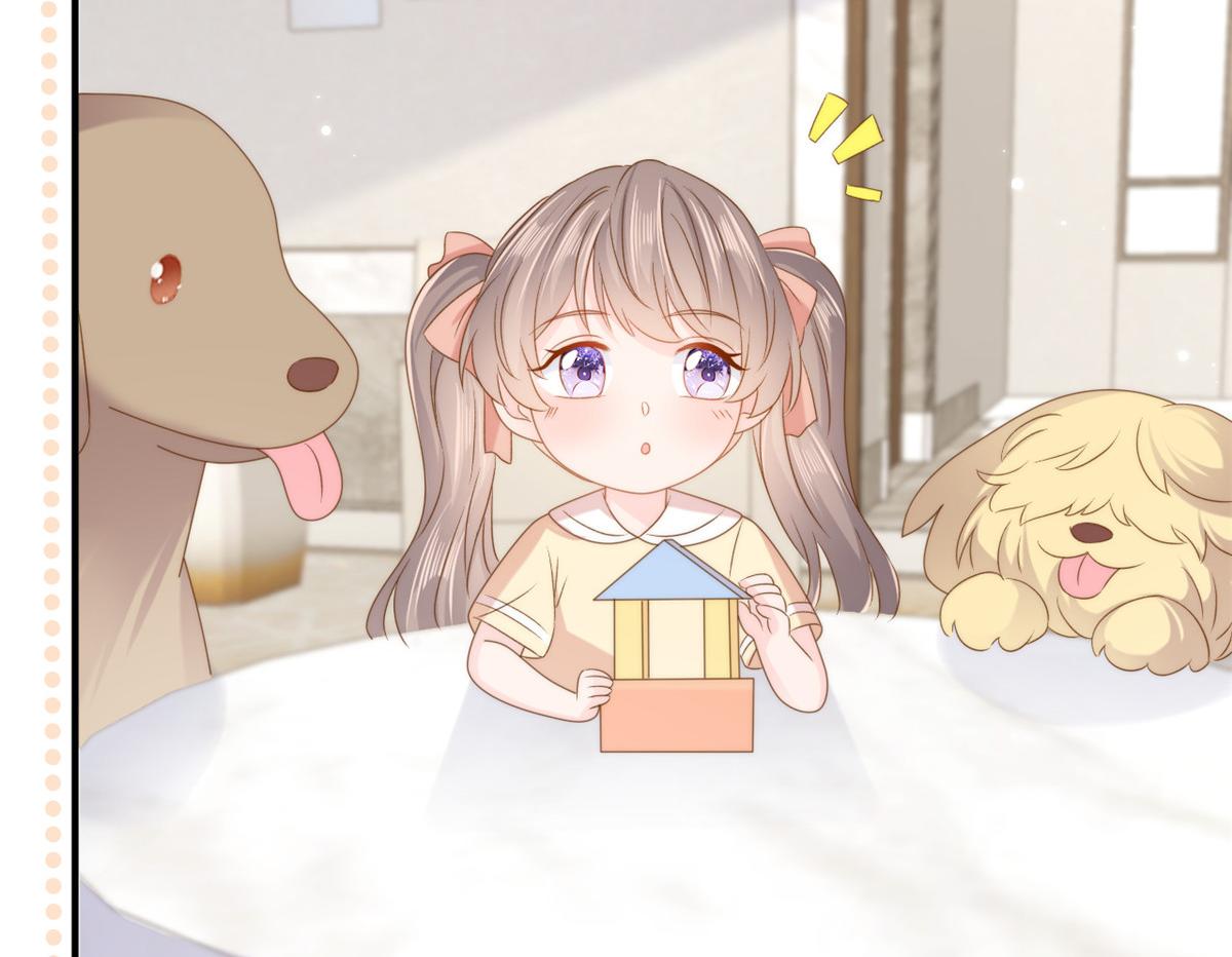 第161话这女人没有良心27