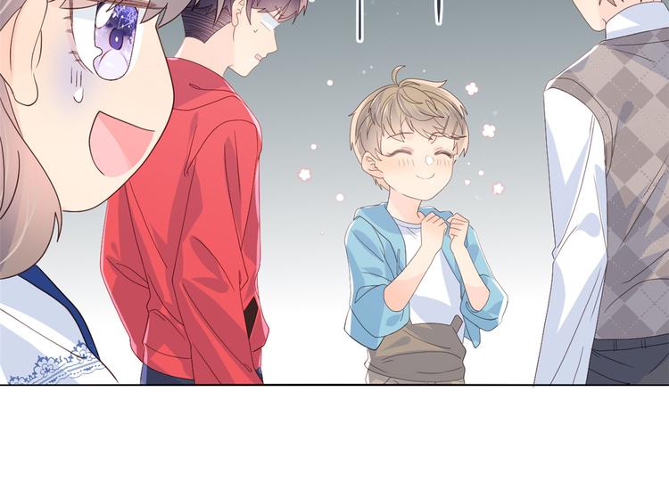第15话 不正当的小心思125