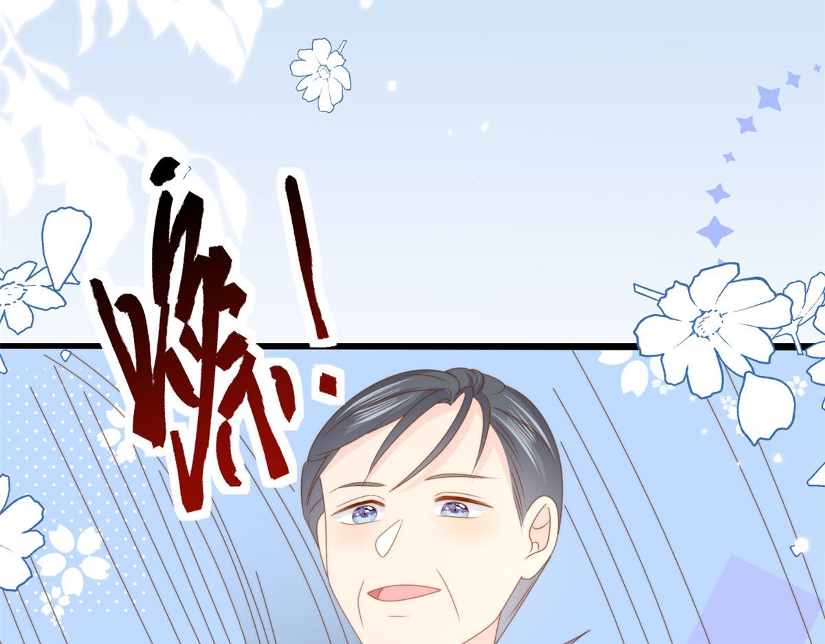 第207话 盗版镇南王！40