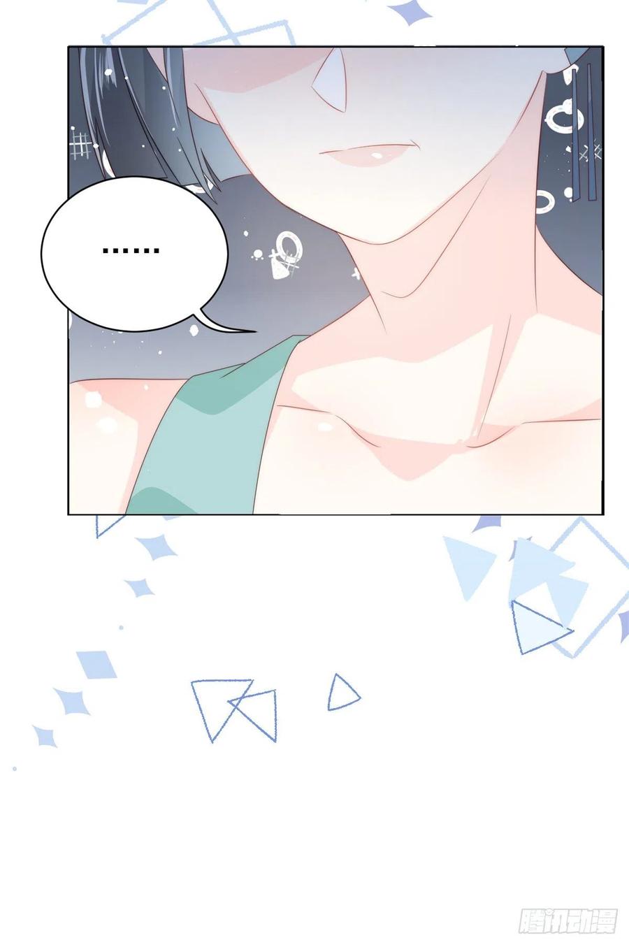 第62话 彻底结仇了！40