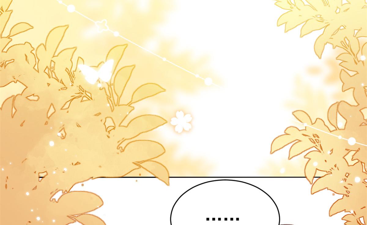 第99话 画像挡桃花41