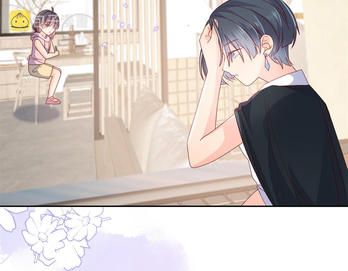 第93话 抄袭设计图！115