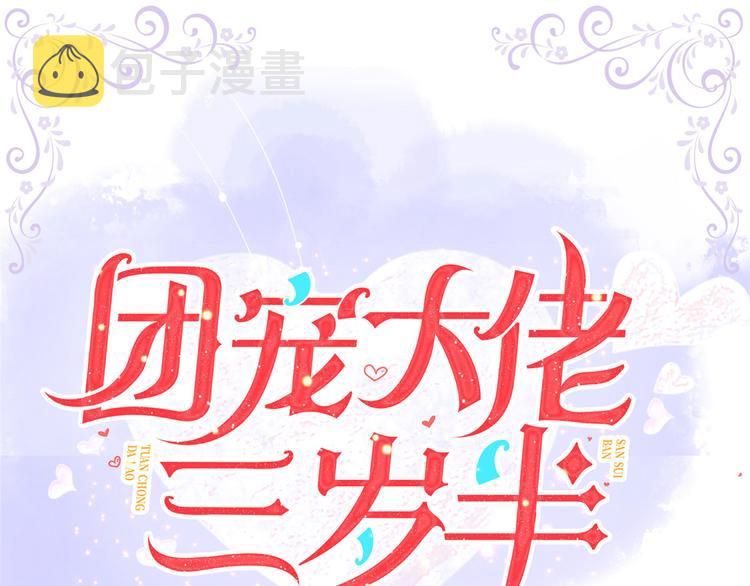 人物档案0