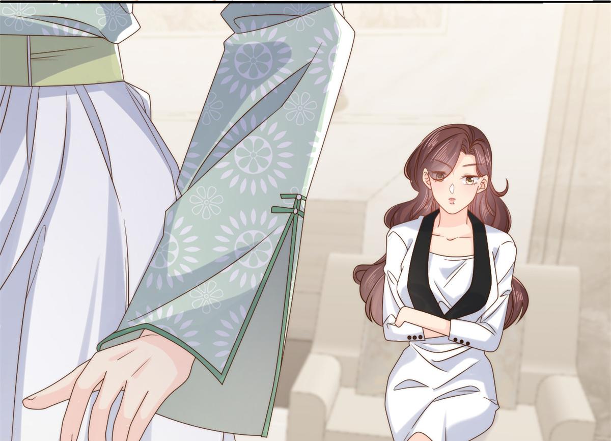 第99话 画像挡桃花67