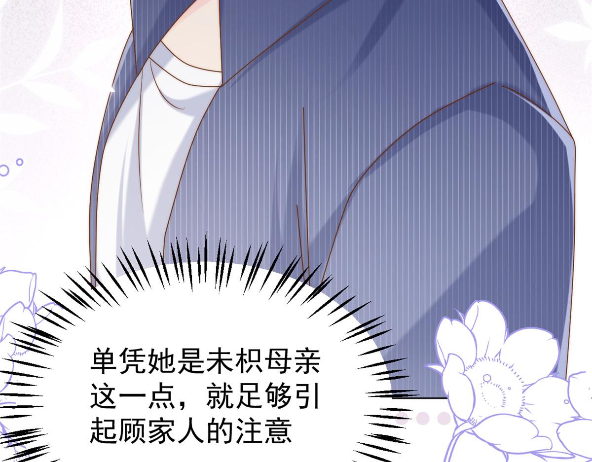 第119话 犀利往事100