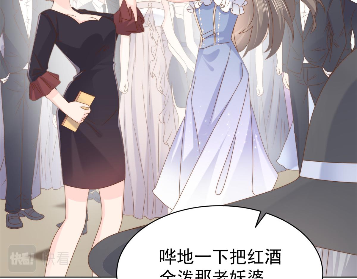 第119话 犀利往事54