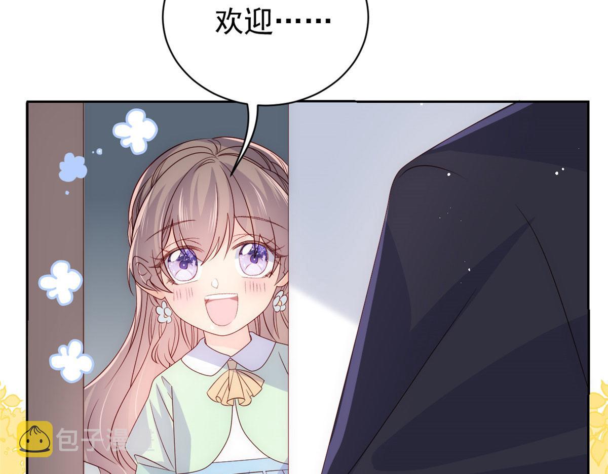第82话 来啊！互相伤害呀！28