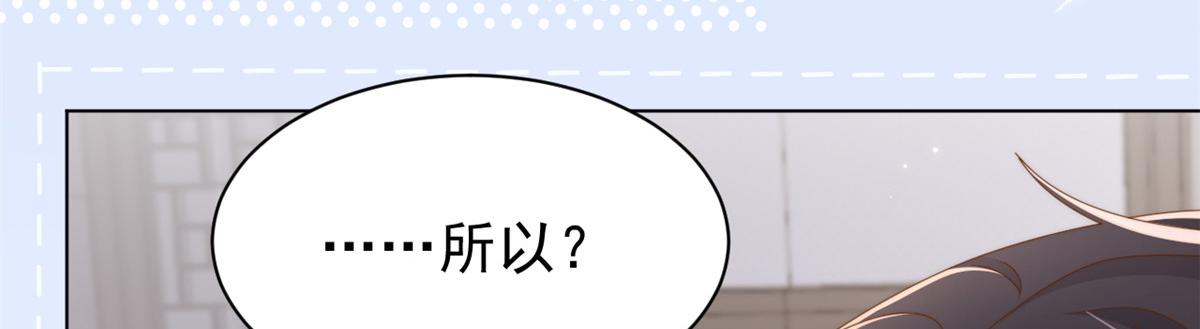 第183话儿子教老子泡妈妈23