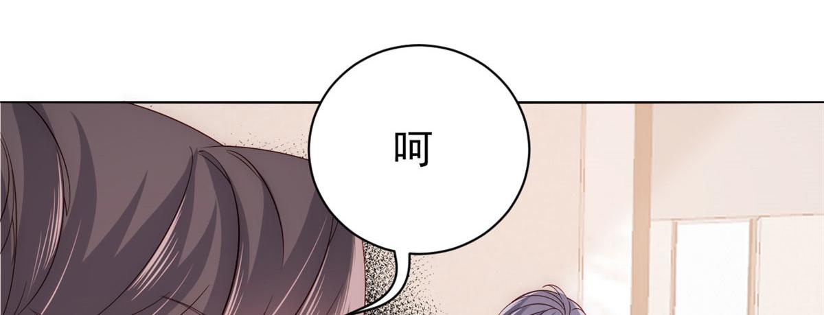 第80话 耍滑头的臭小子！116