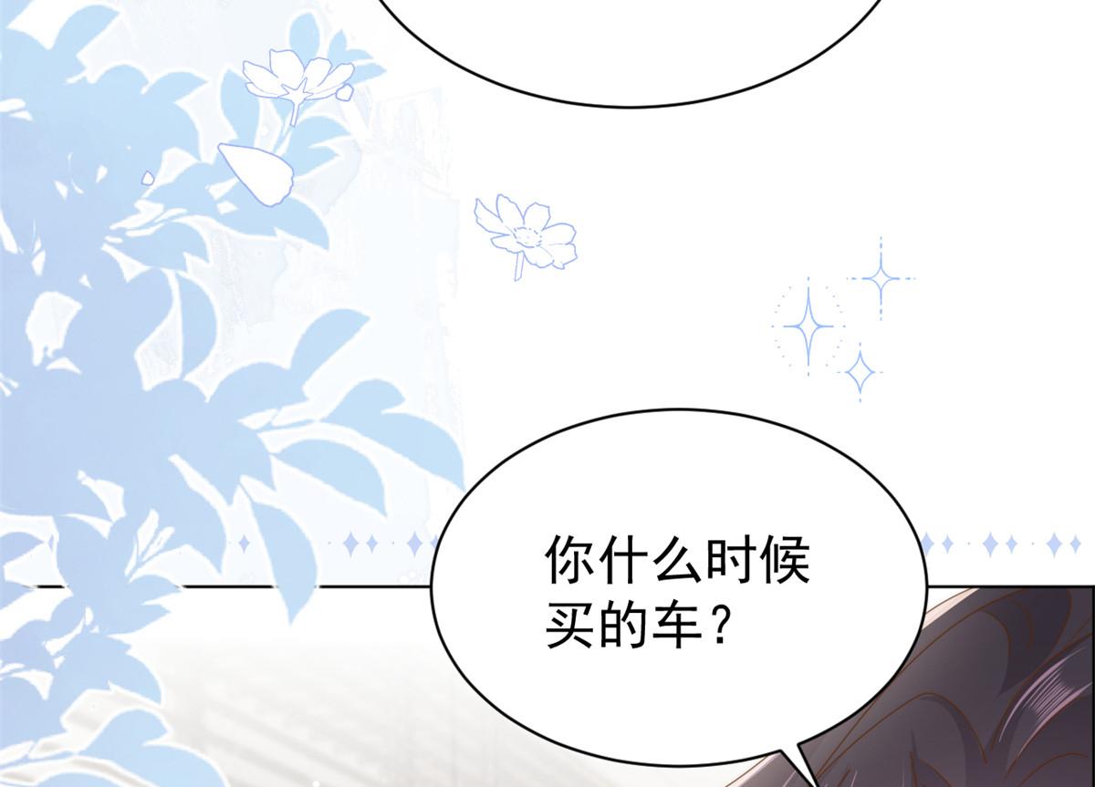 第184话死皮赖脸也不管用了91