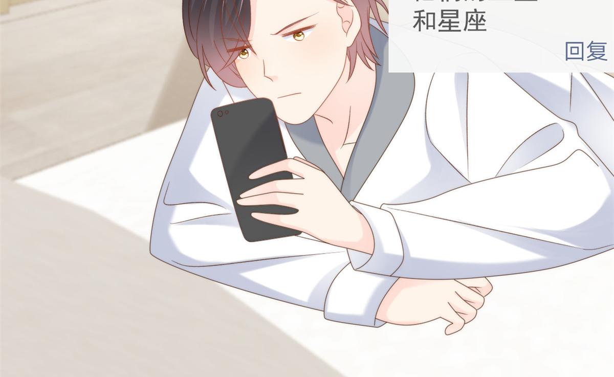 第109话 亲妈要回来了！45