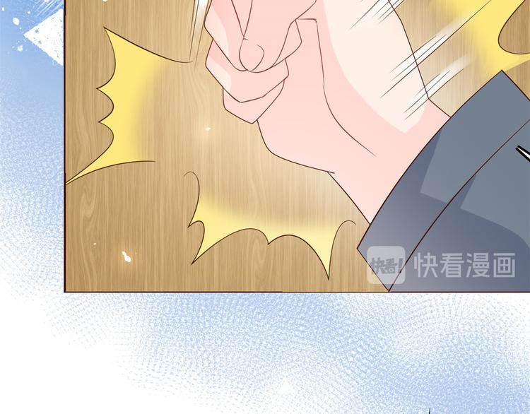 第20话 儿子们的使用方法70