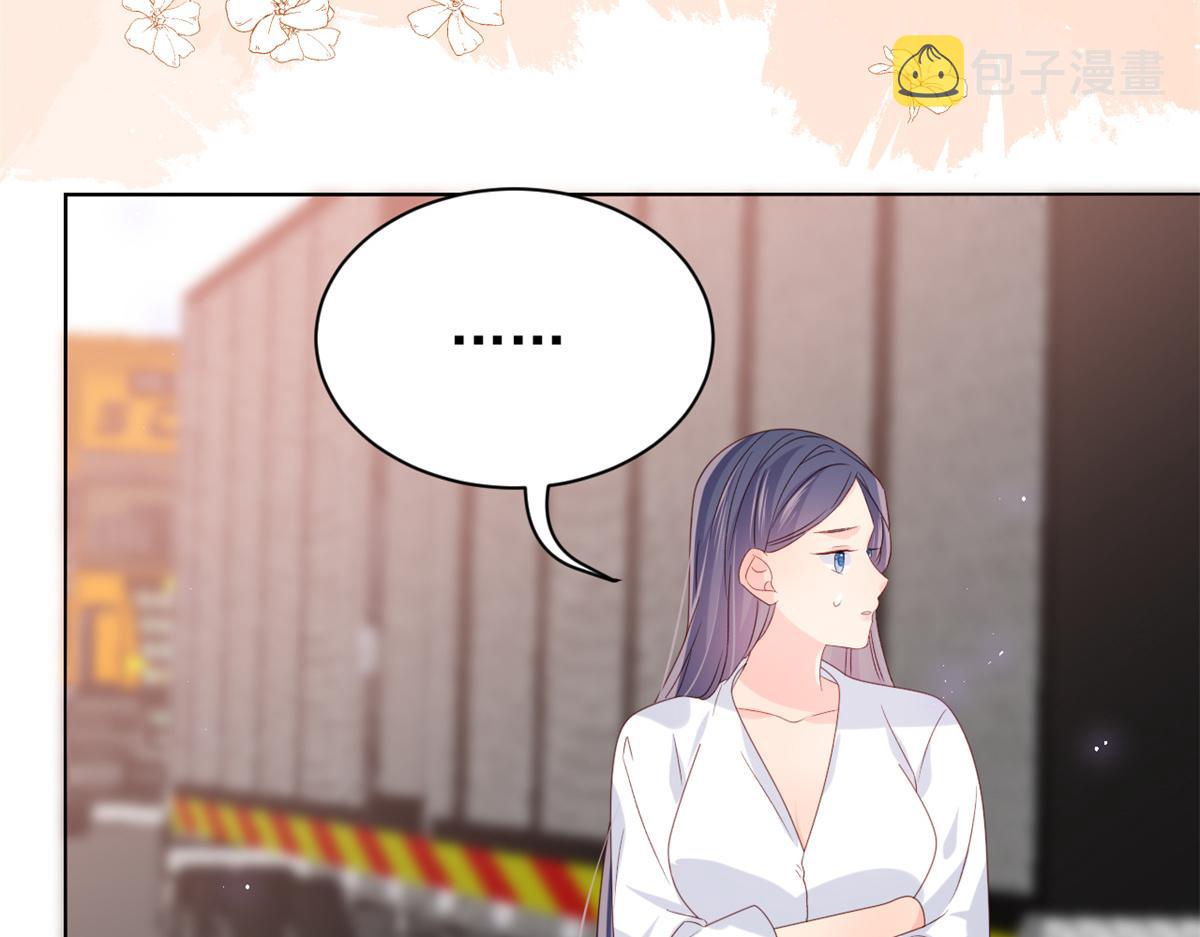 第114话 神秘土豪竟是狗皇帝18