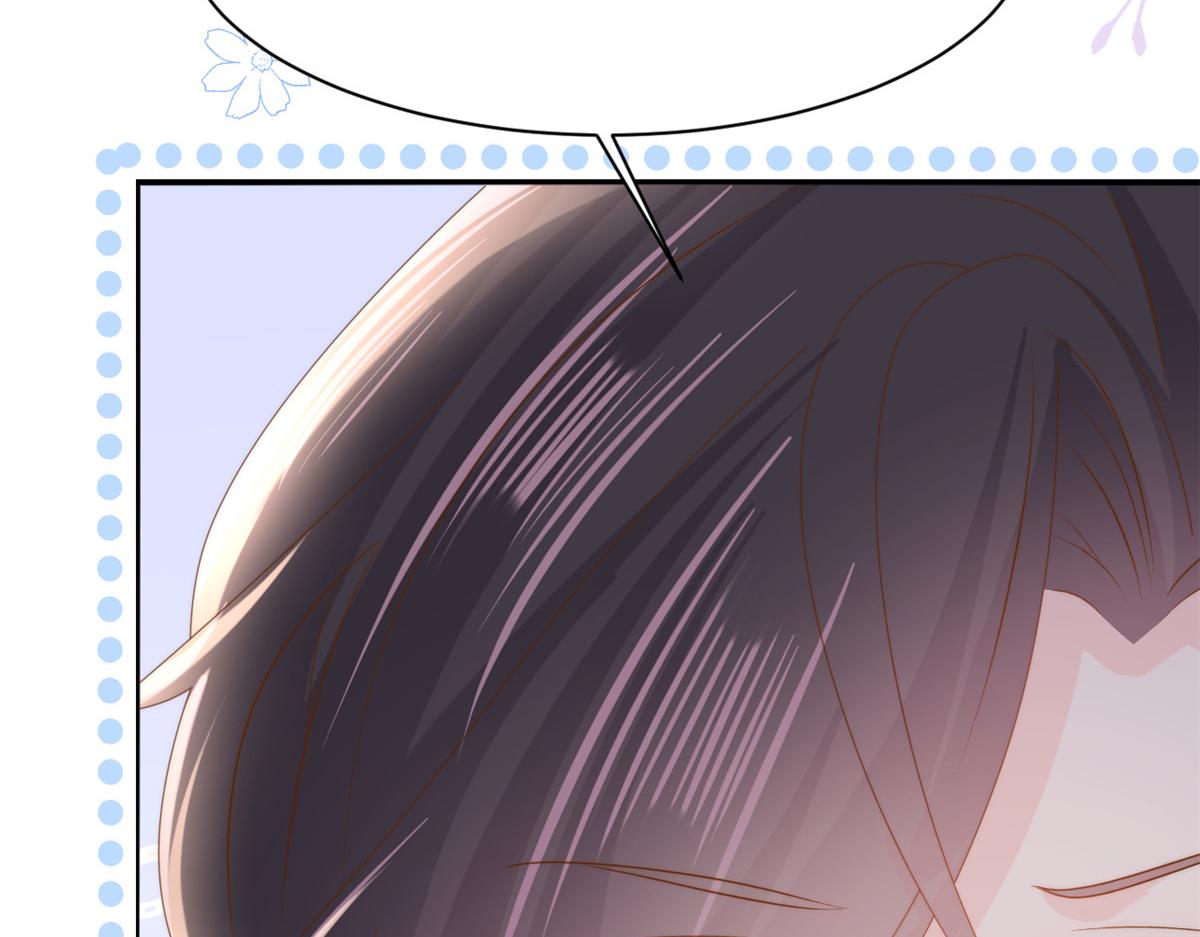 第157话 绕不开的小钱钱33