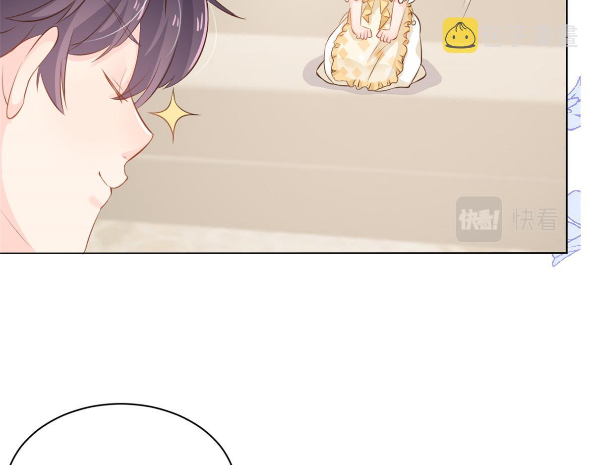 第86话 超级土豪出没！23