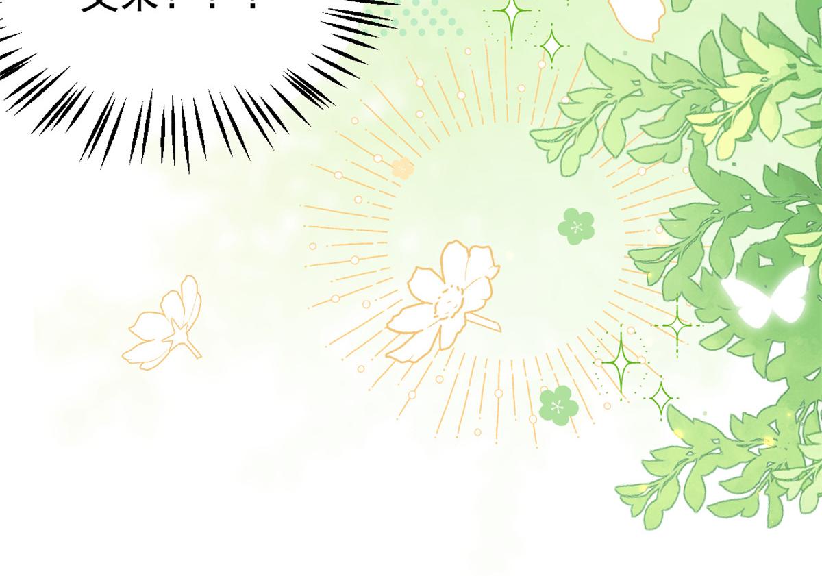 第136话 围观警告！108