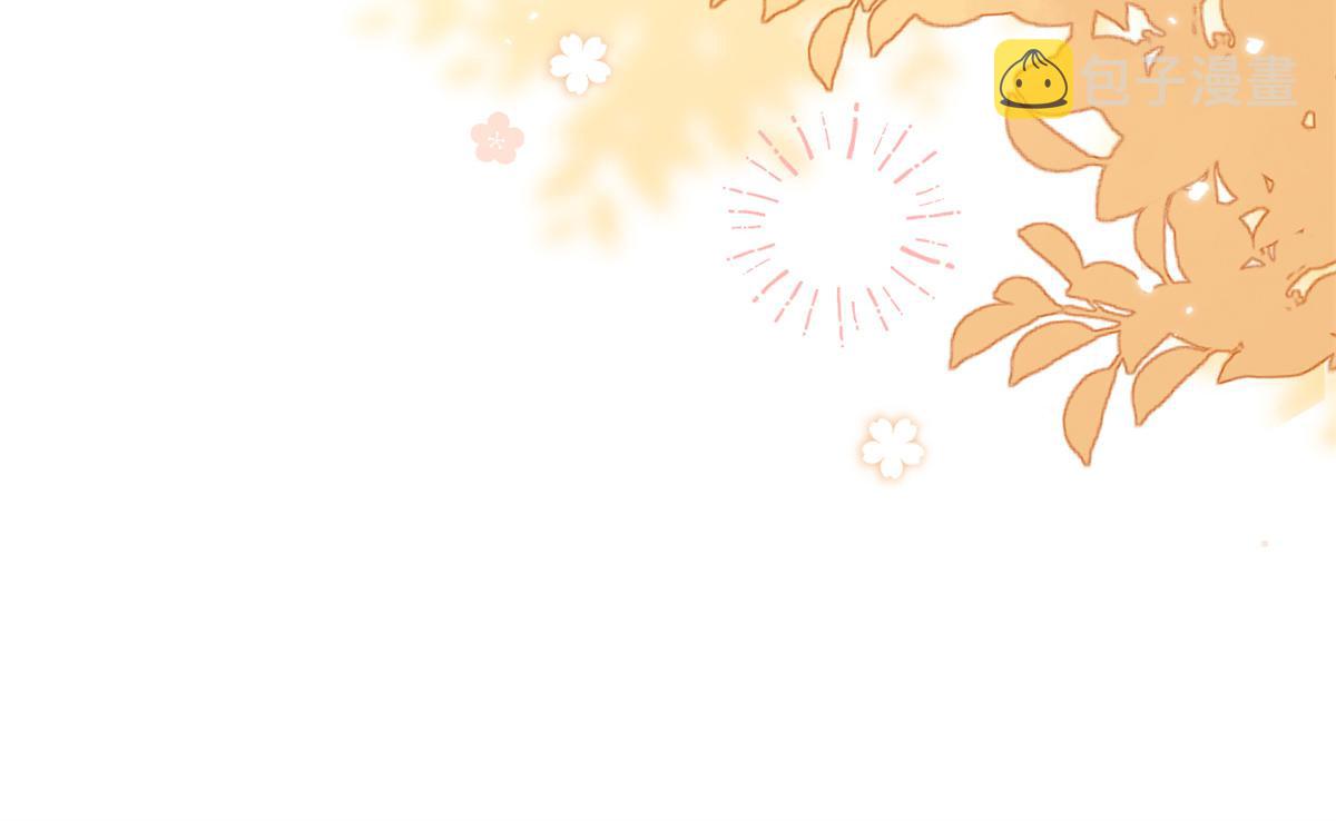 第126话 狗皇帝住隔壁了！90