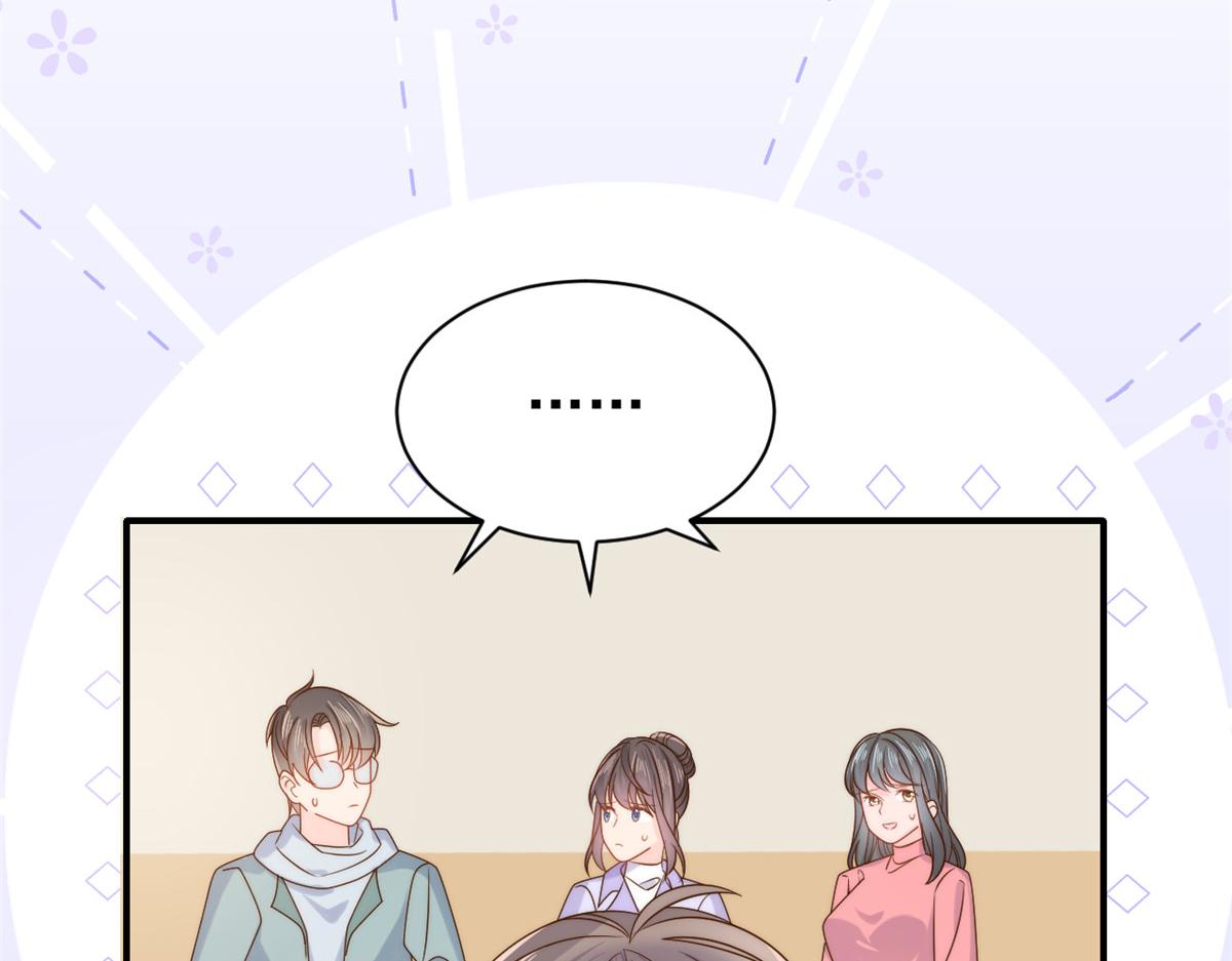 第105话 轻松应对面试难题55