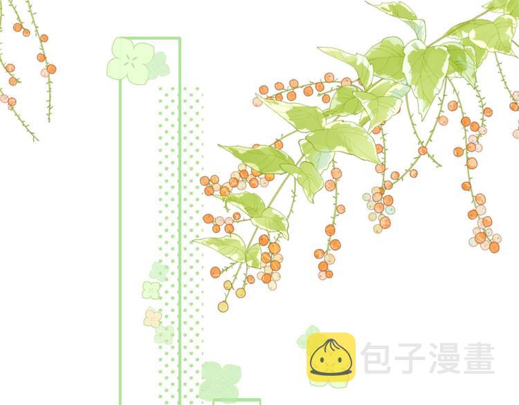 第3话 赚钱都是为了养女儿29