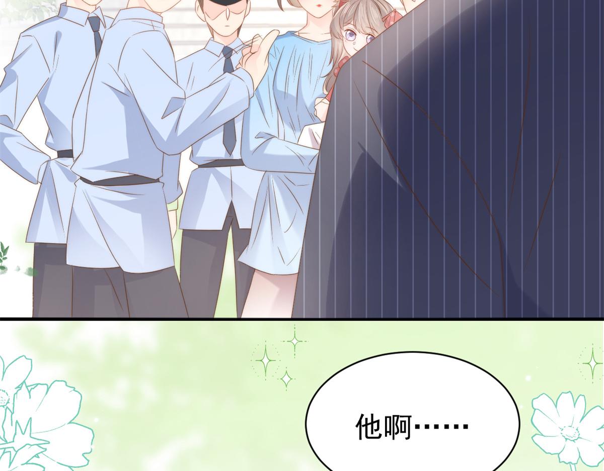 第147话 那个人在停尸房？91