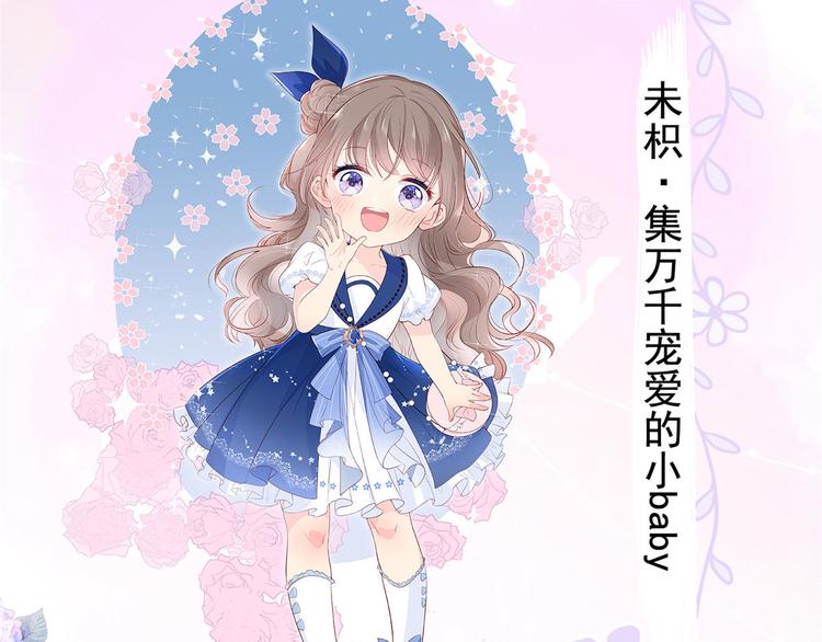 人物档案2
