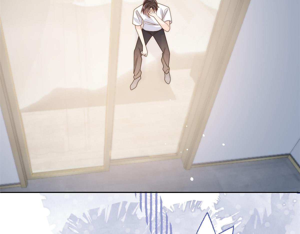 第85话 上辈子12