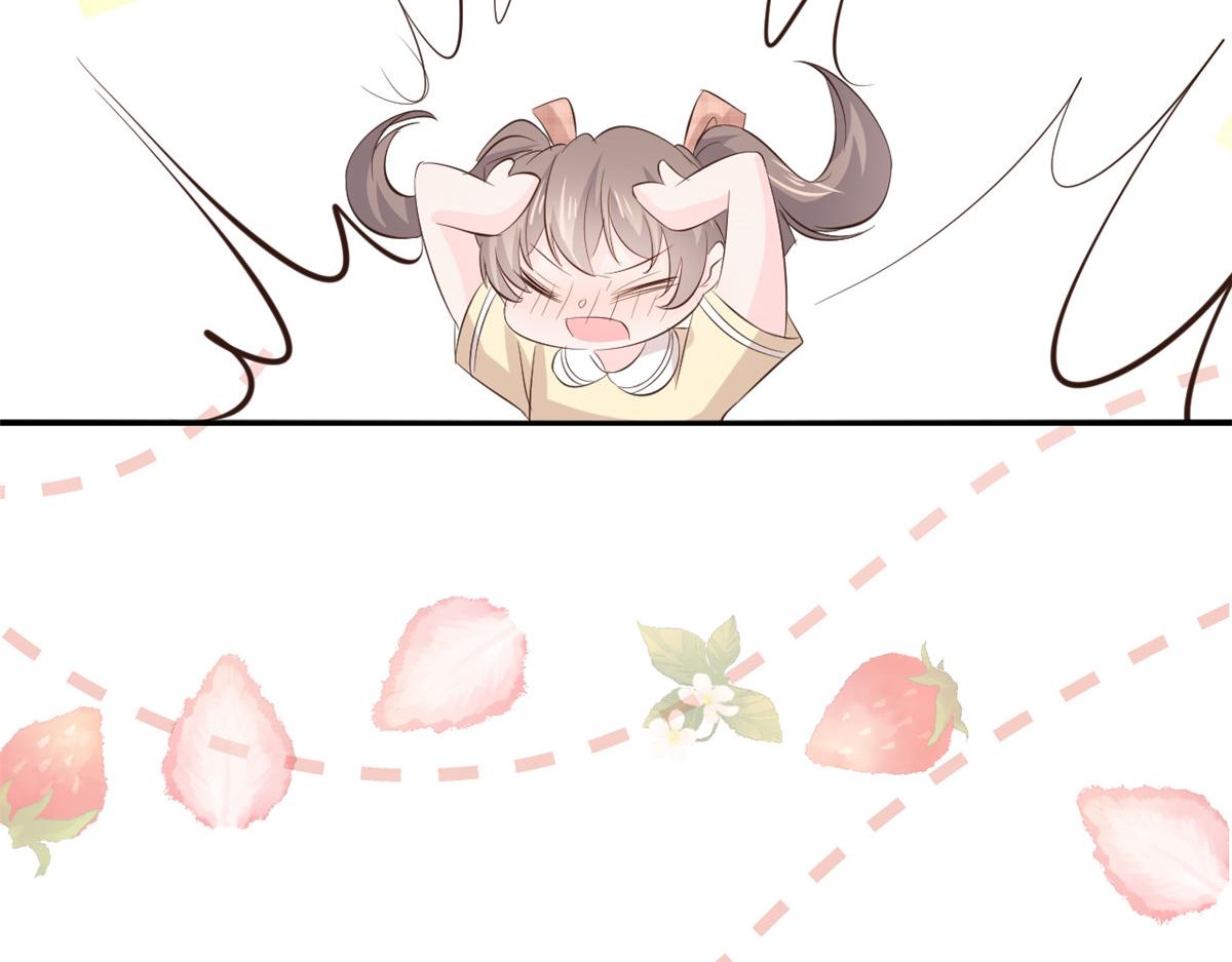 第162话父女的春天到了～107