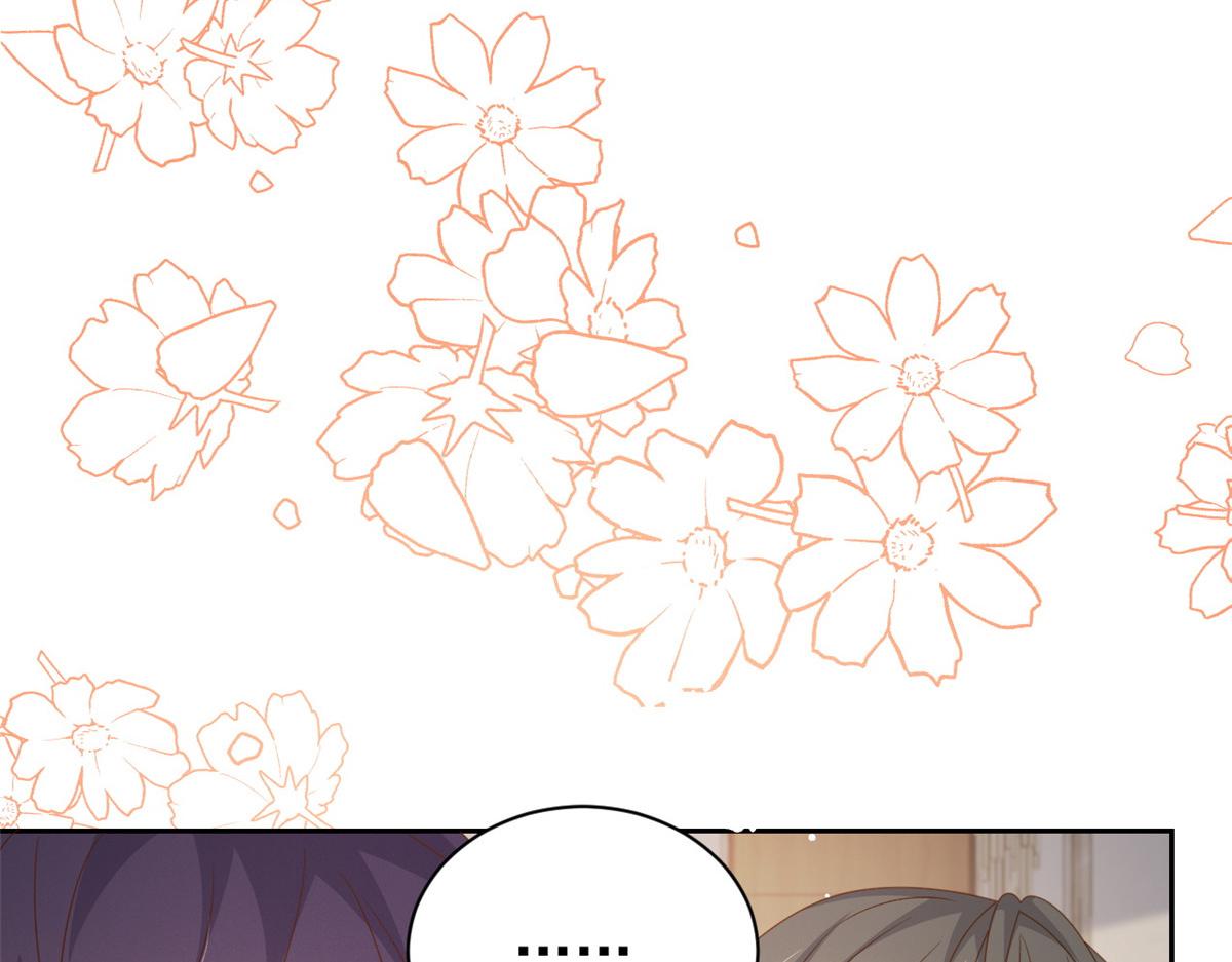 第91话 藏在账号后的人81