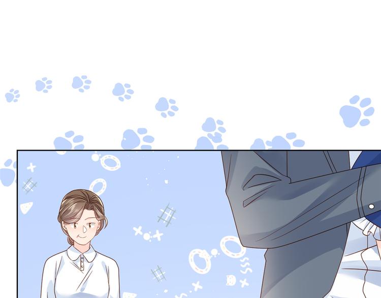 第14话 多点真诚，少点套路40