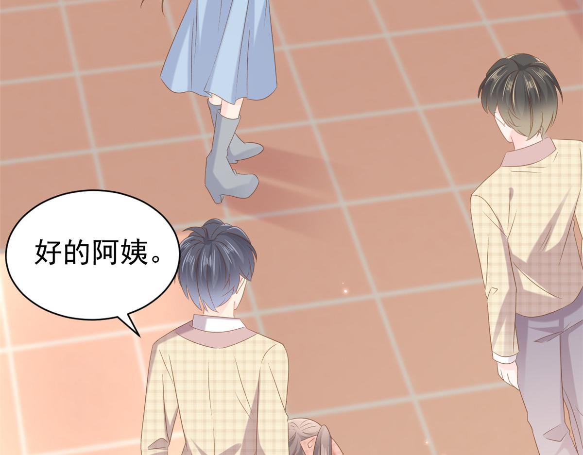 第154话 被遗弃的过往59