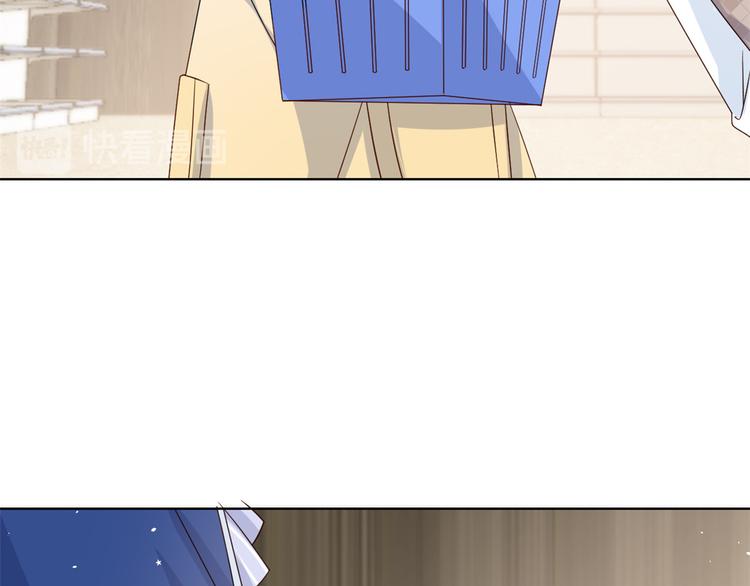 第14话 多点真诚，少点套路103