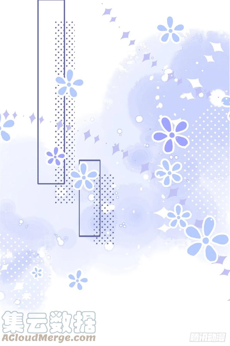 第67话 官媒正名！27