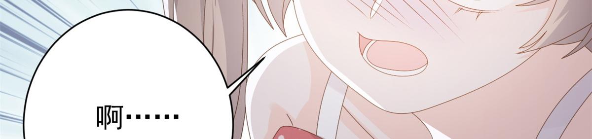 第174话噩梦！73