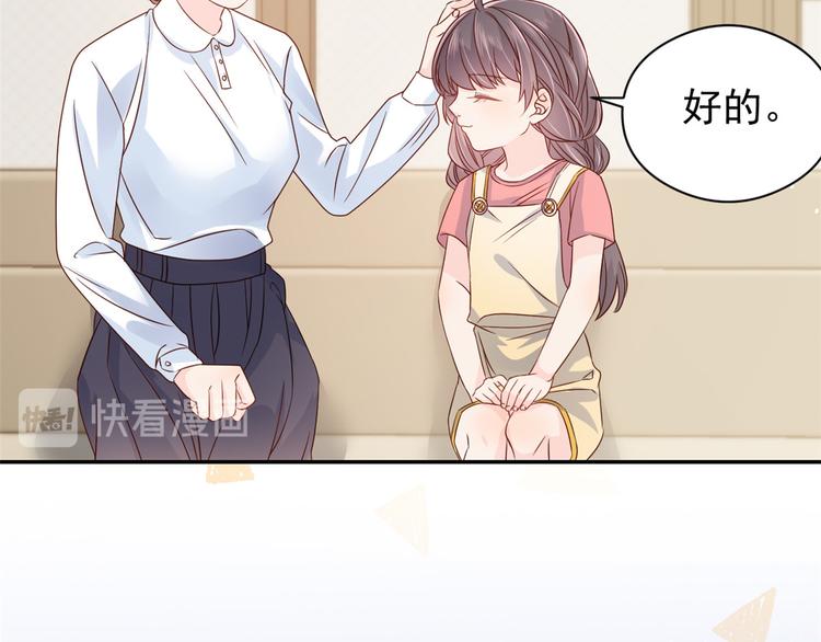 第13话 被“眷顾”的重生者56