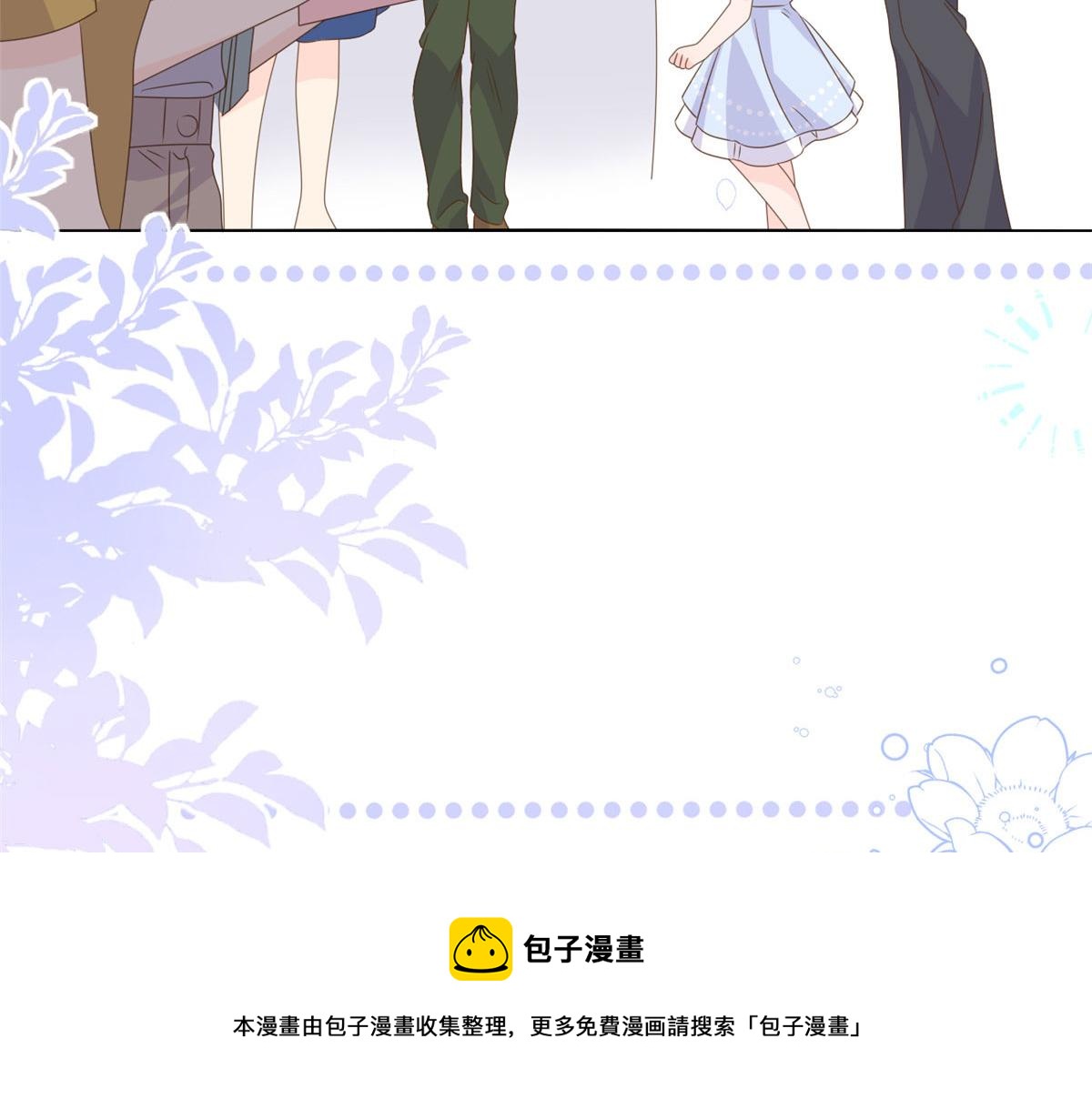 第122话 一场跳粉大戏64